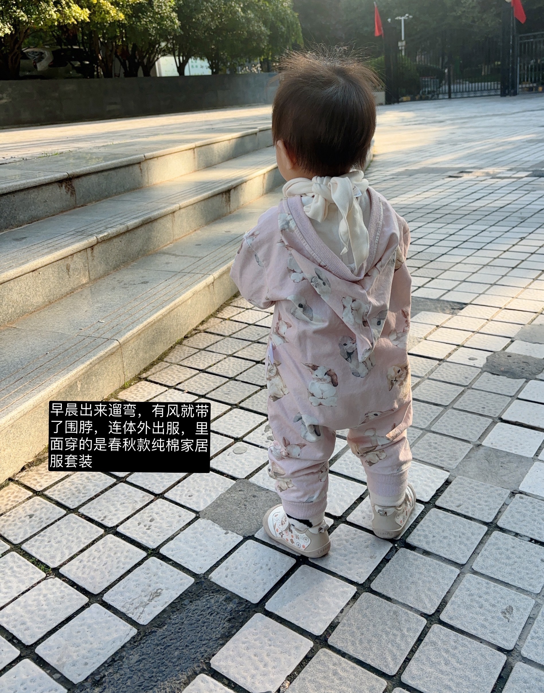 小小鹅养育经验 小孩怎么看温度穿衣（大人版看温度穿衣在这儿网页链接）这是我这里收