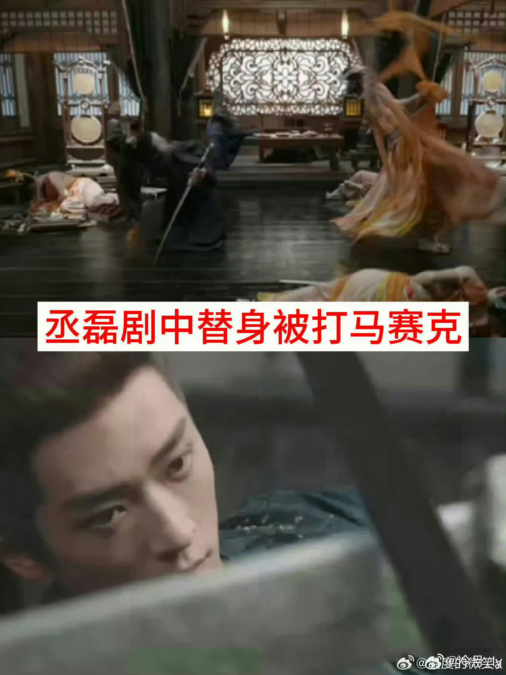 什么网友❓ 不就是想要撸猫姐姐的👋🏻又爱给白鹿代言做数据买超过秤砣总数的转发