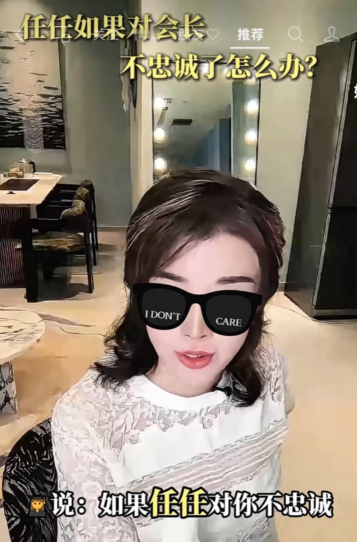 相差30岁的感情里，藏着一条最狠的退路
于文红最近一句大实话，把多少成年人藏着掖