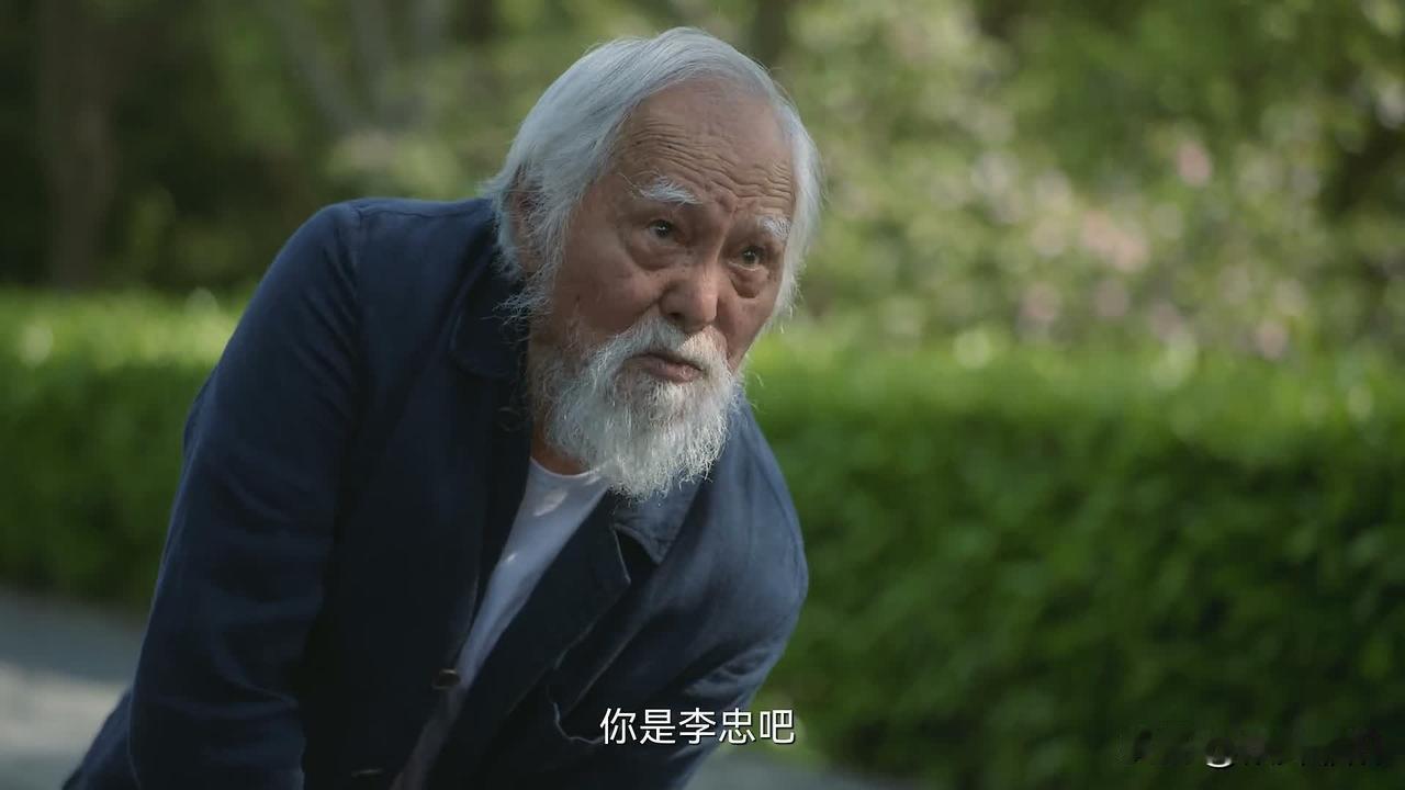 没想到：大结局，赵秀丽竟然是最圆满的那个

赵秀丽这结局，可真让人出乎意料：

