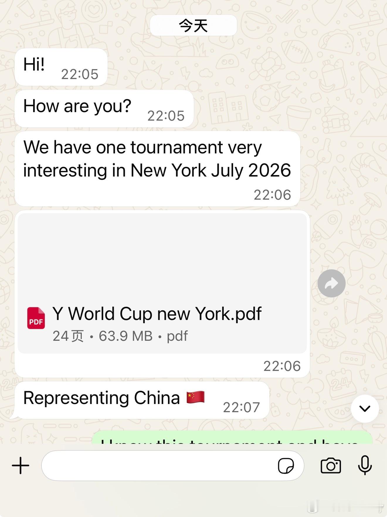 美国的这个比赛，最近来自中国的、西班牙的、美国的，好几拨人邀请我们去参加，但确实