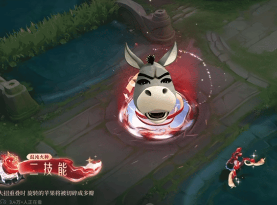 因为图一兑换了图二