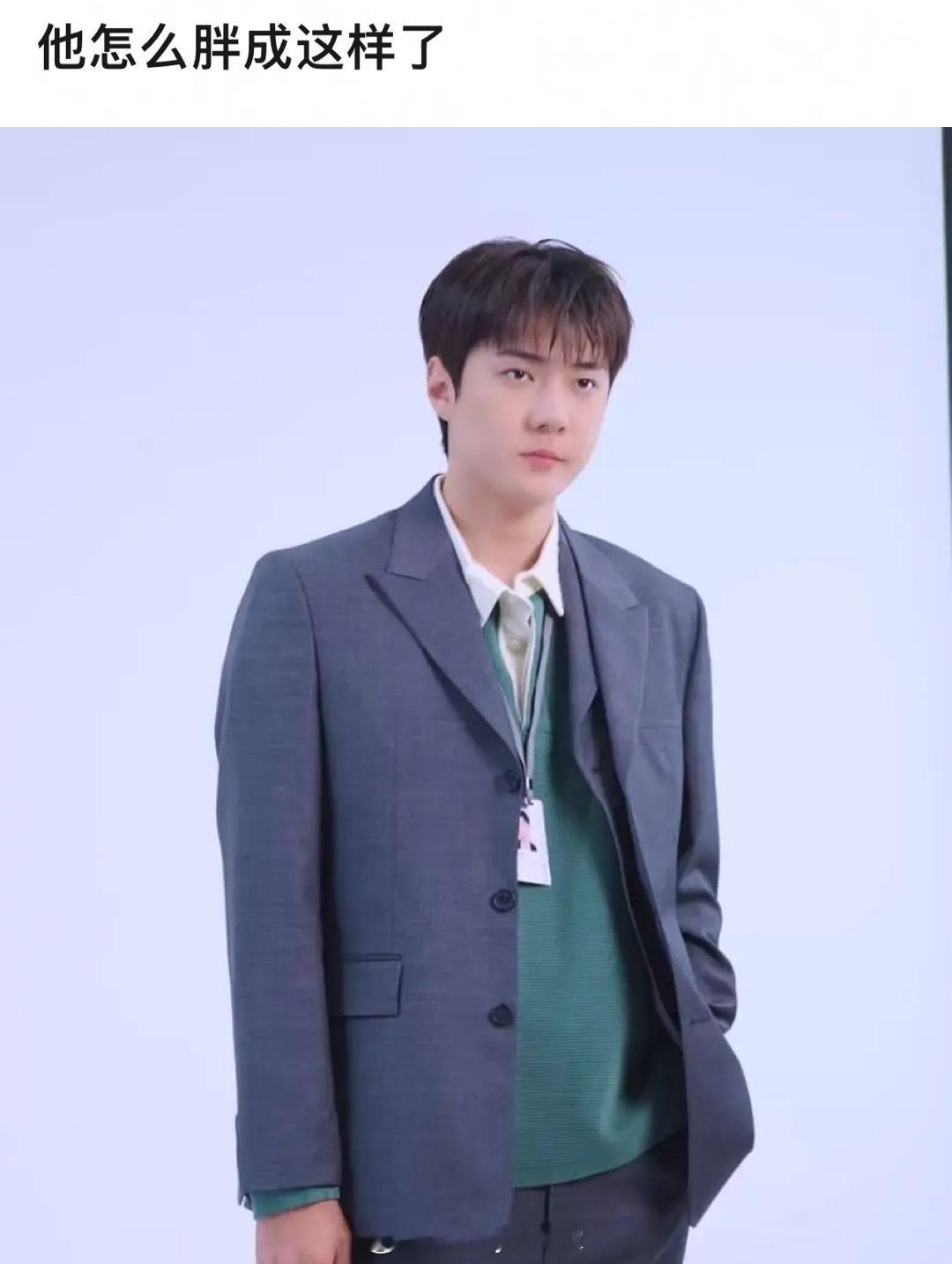 EXO老叔归来，吴世勋门面位置不保