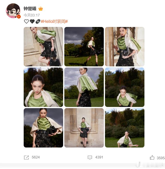 虽然钟楚曦美貌和名气不如刘亦菲，但更清瘦高挑，却有舞蹈功底，长得也更立体，所以状