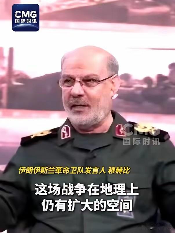 伊朗的“野心”越来越大
美伊冲突，可能伊朗也没有想到自己能硬扛全球第一军事大国的
