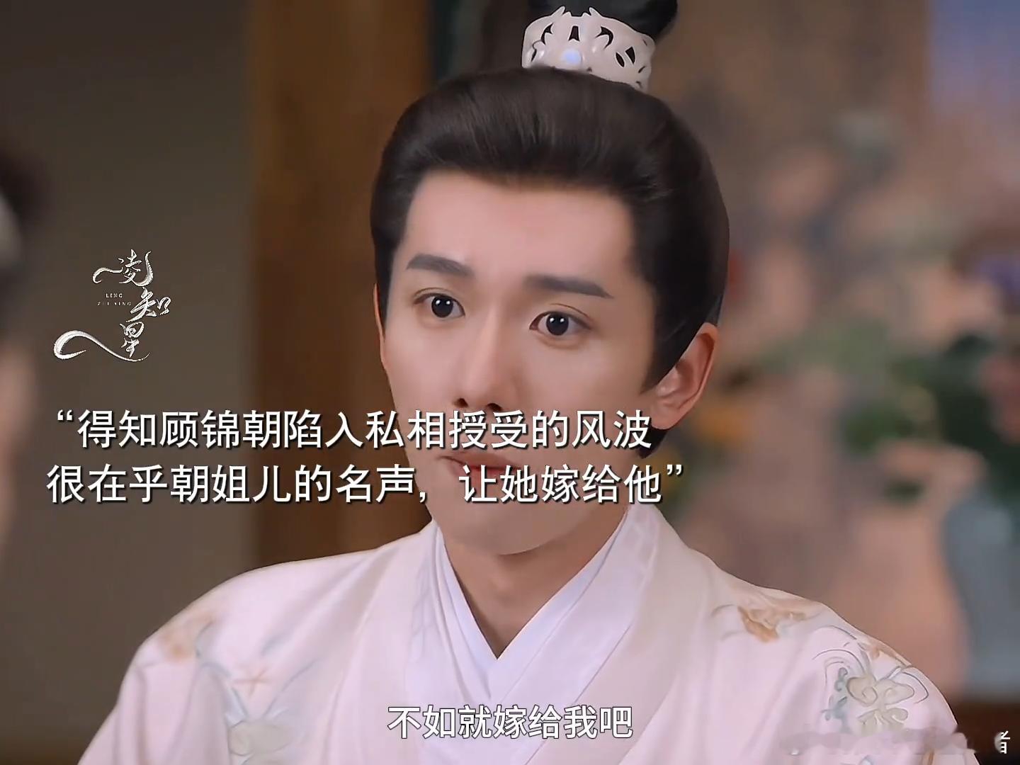张耀良陈美锦从想得美到嫁给我电视剧良陈美锦太喜欢张耀塑造的纪尧了！人设本身就很有