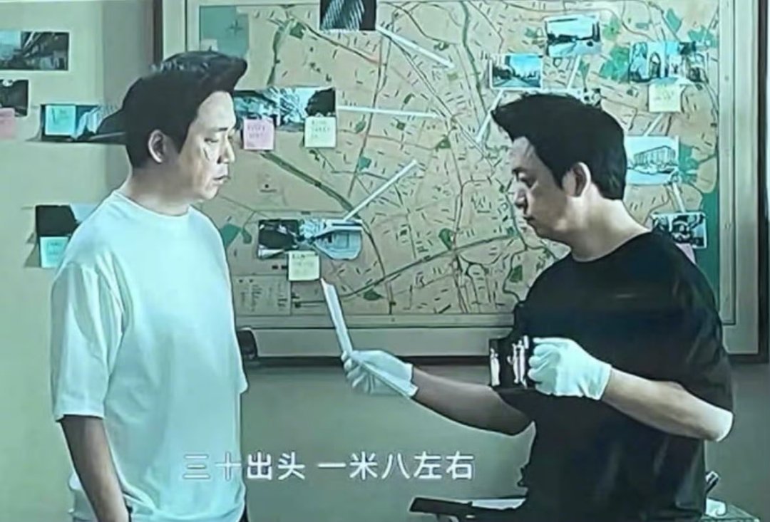 谁给潘粤明做的发型  白夜破晓里谁给潘粤明做的发型啊，可以告到中央了🤣🤣🤣