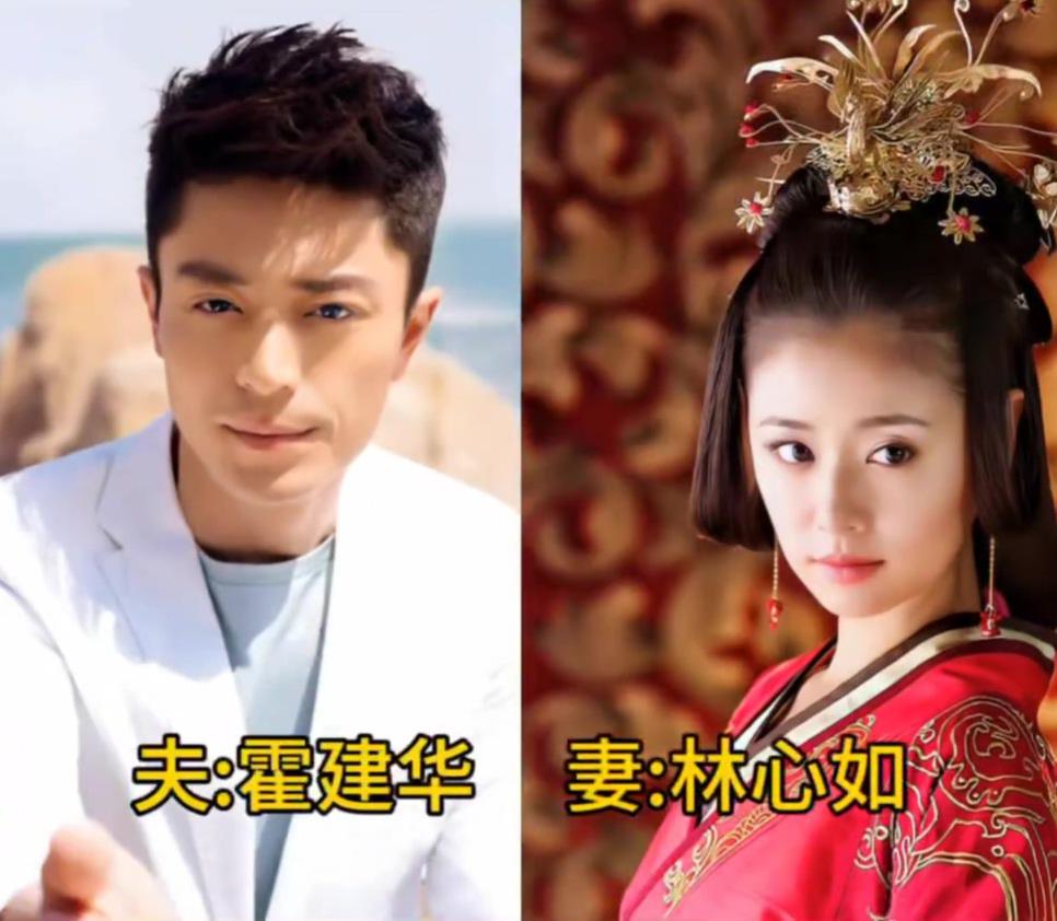 戏里甜到戏外五对真假情侣[心]PK[比心][赞][赞]