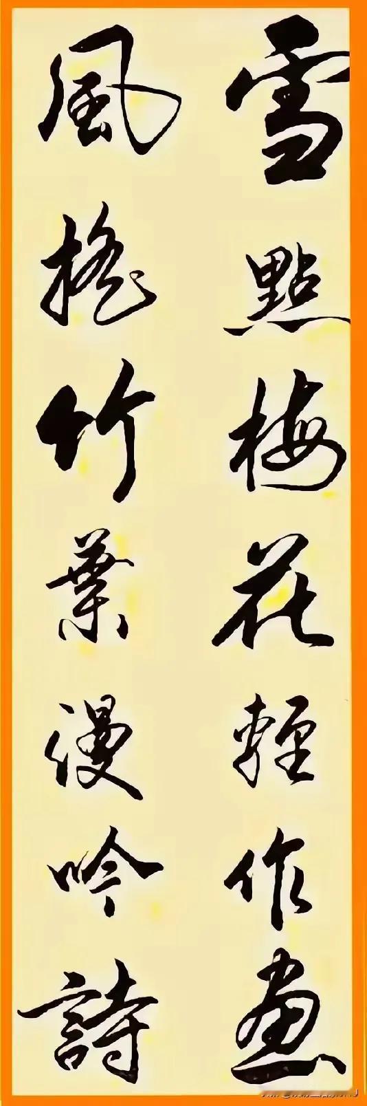 “我以为时间能够冲淡思念，可每当夜幕降临，我才发现它在沉默中变得更加浓厚。”当你