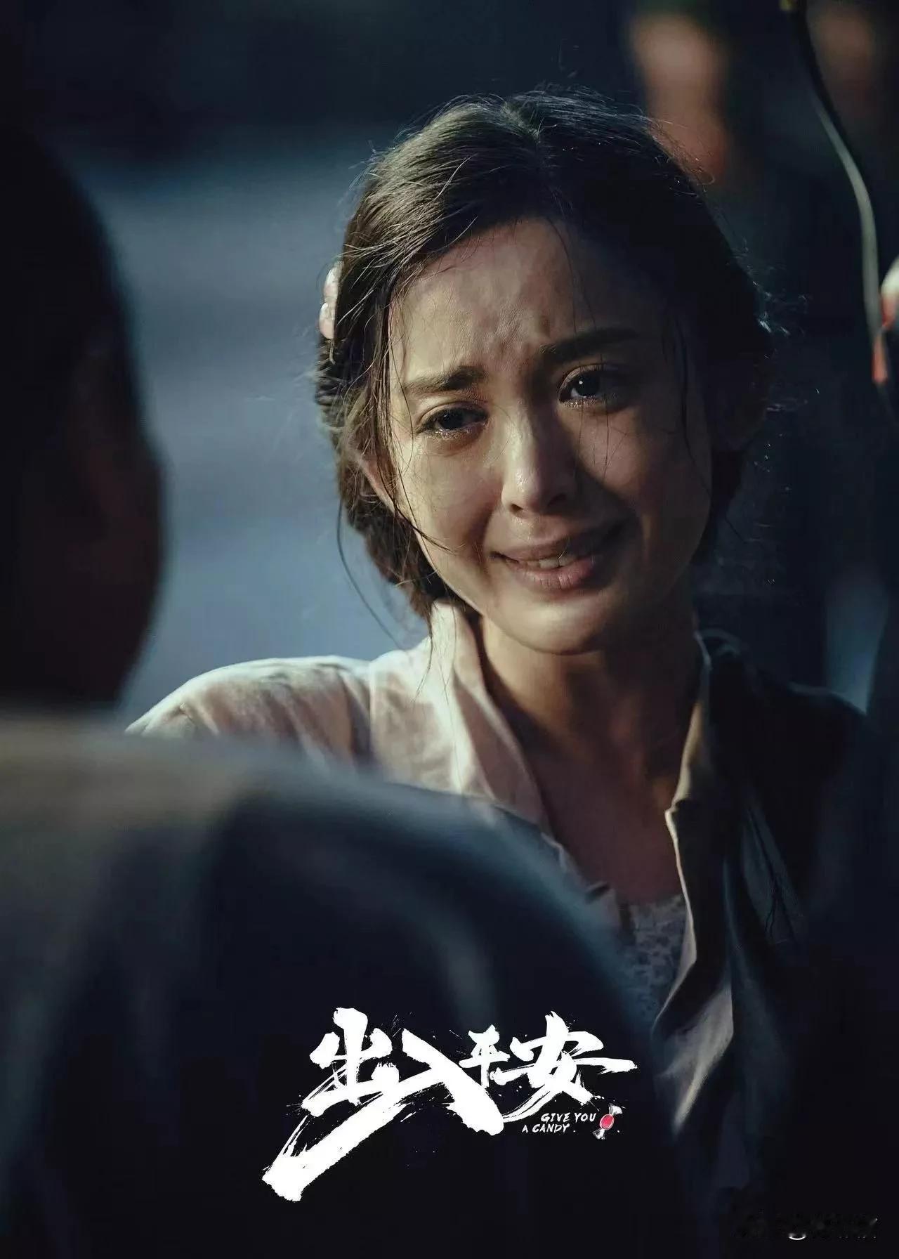 娜扎这是要开始搞事业了吗？
这两张剧照乍一眼还不敢认，居然在娜扎身上看到了角色的