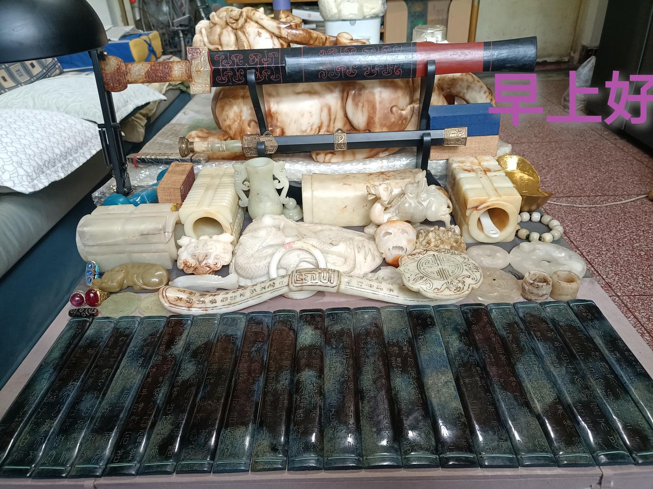 艺术品收藏的前景怎么样?艺术品收藏的前景还是光明的！目前大的经济环境这么不好，但