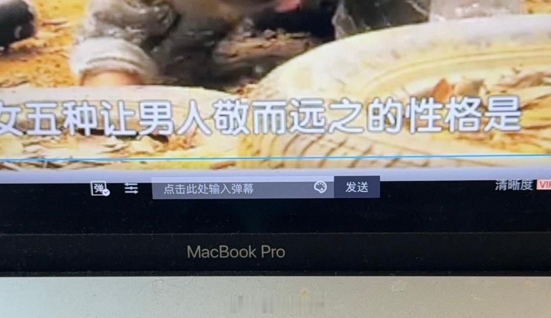 完全天赋怪