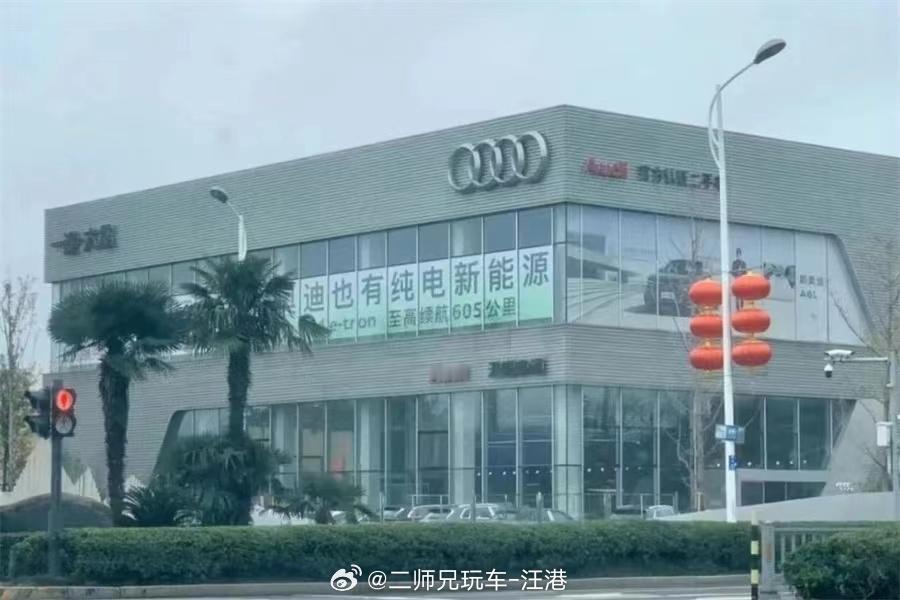这口号，有点干巴了…… ​​​