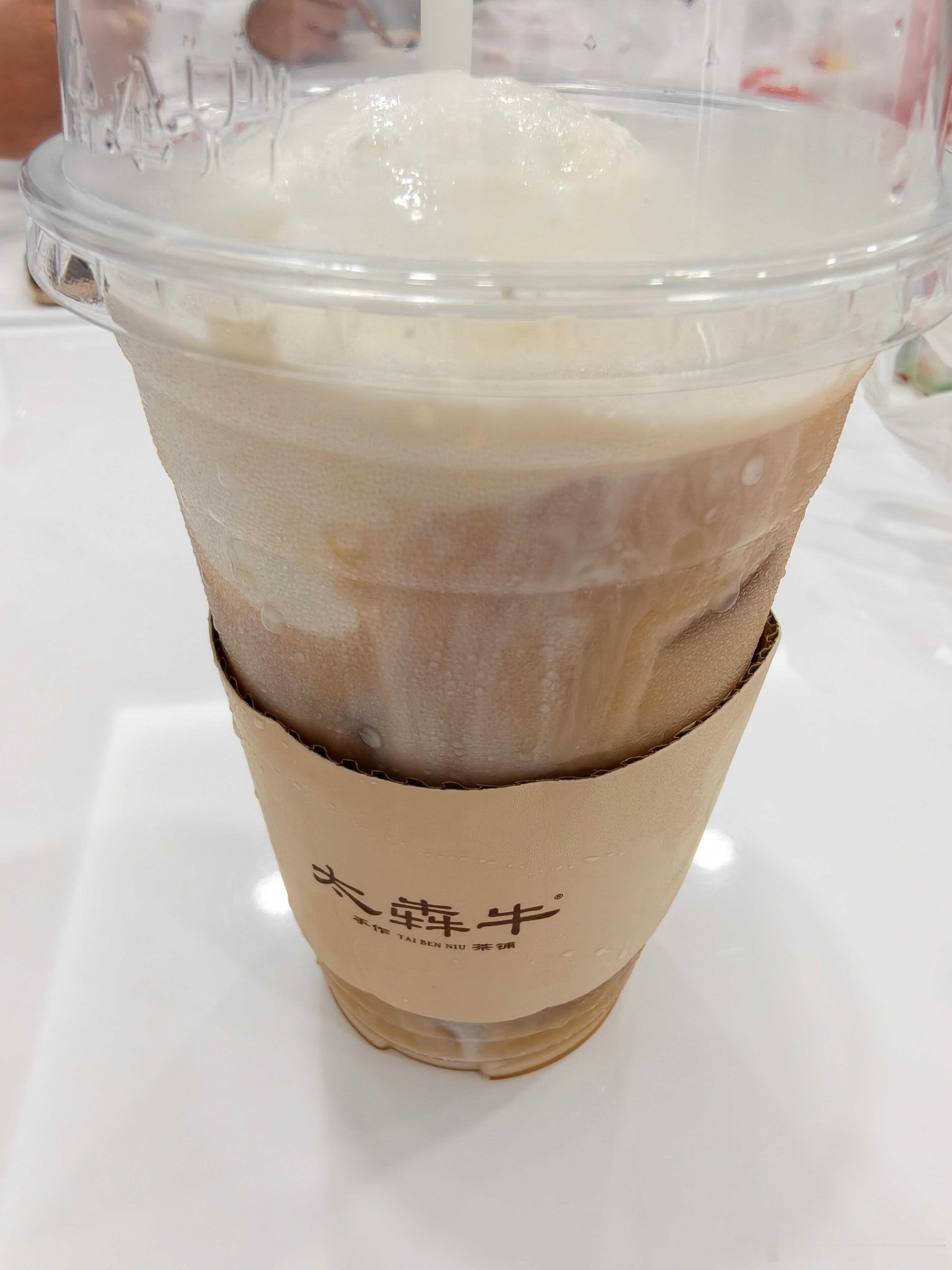 1分琴的太犇牛就是好喝！畅饮之！ 