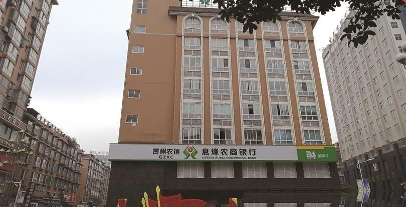 下半年存钱的人要留心，存款利率大概率复刻十年前下跌行情
 
现在国有大行存款利息