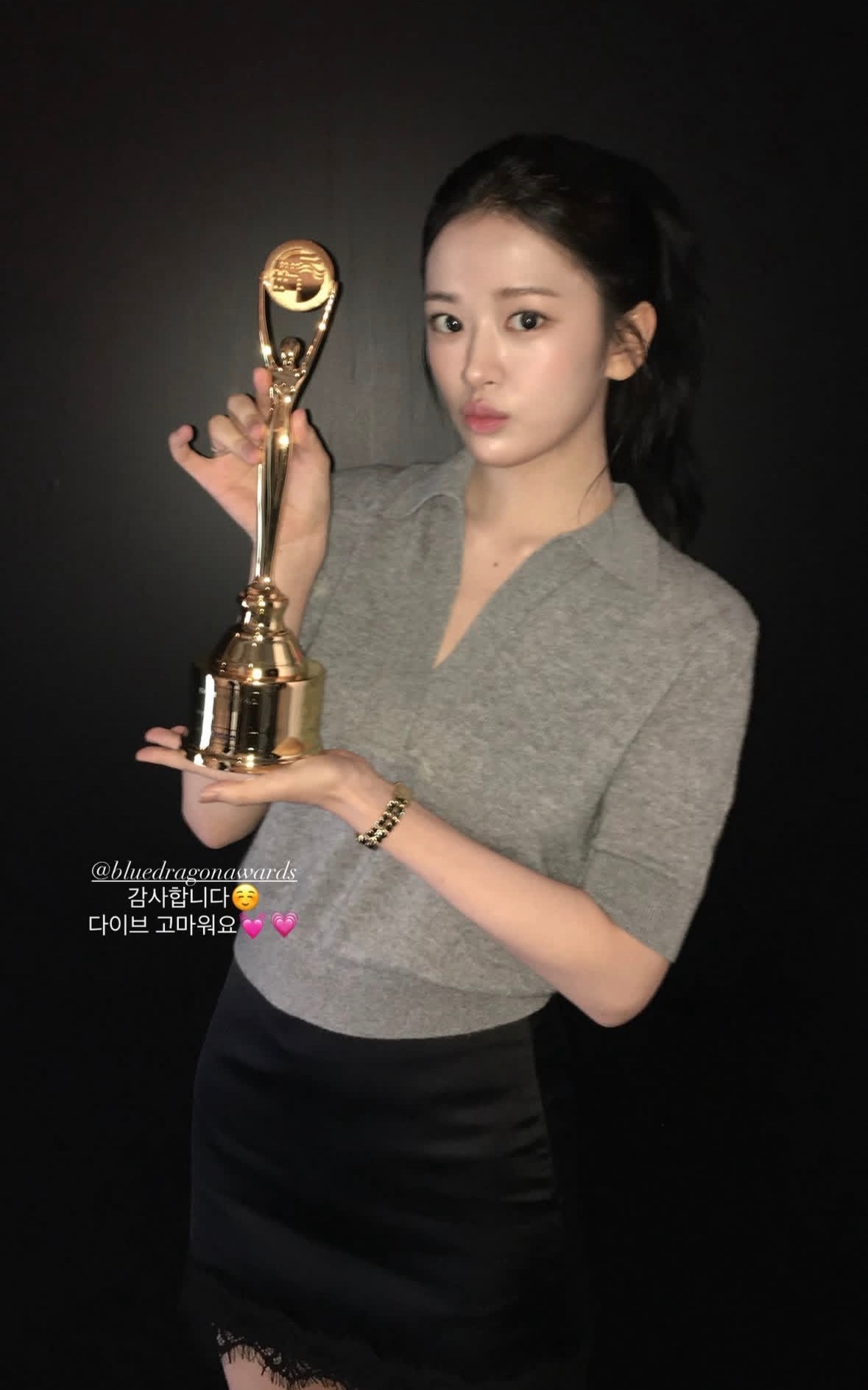 260907 _yujin_an 宥真尼更新快拍安宥真[超话] ​​​