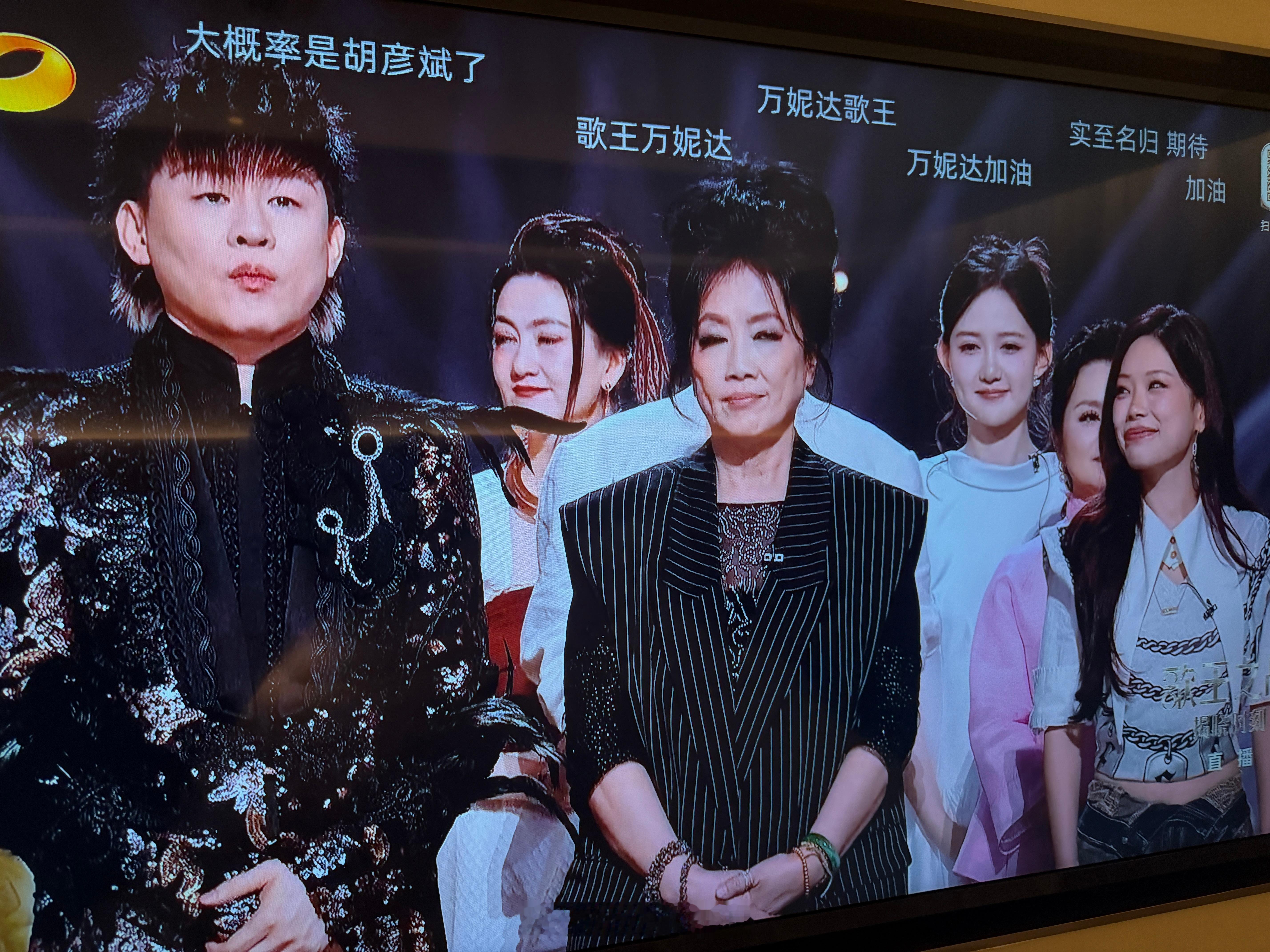 胡彦斌歌王