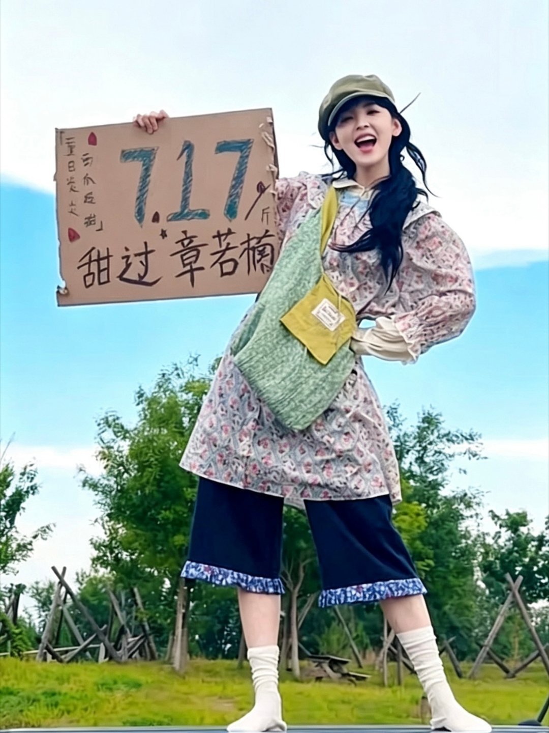 谁家小孩跑出来了我不行了 这不是臭屁小孩是什么！ 