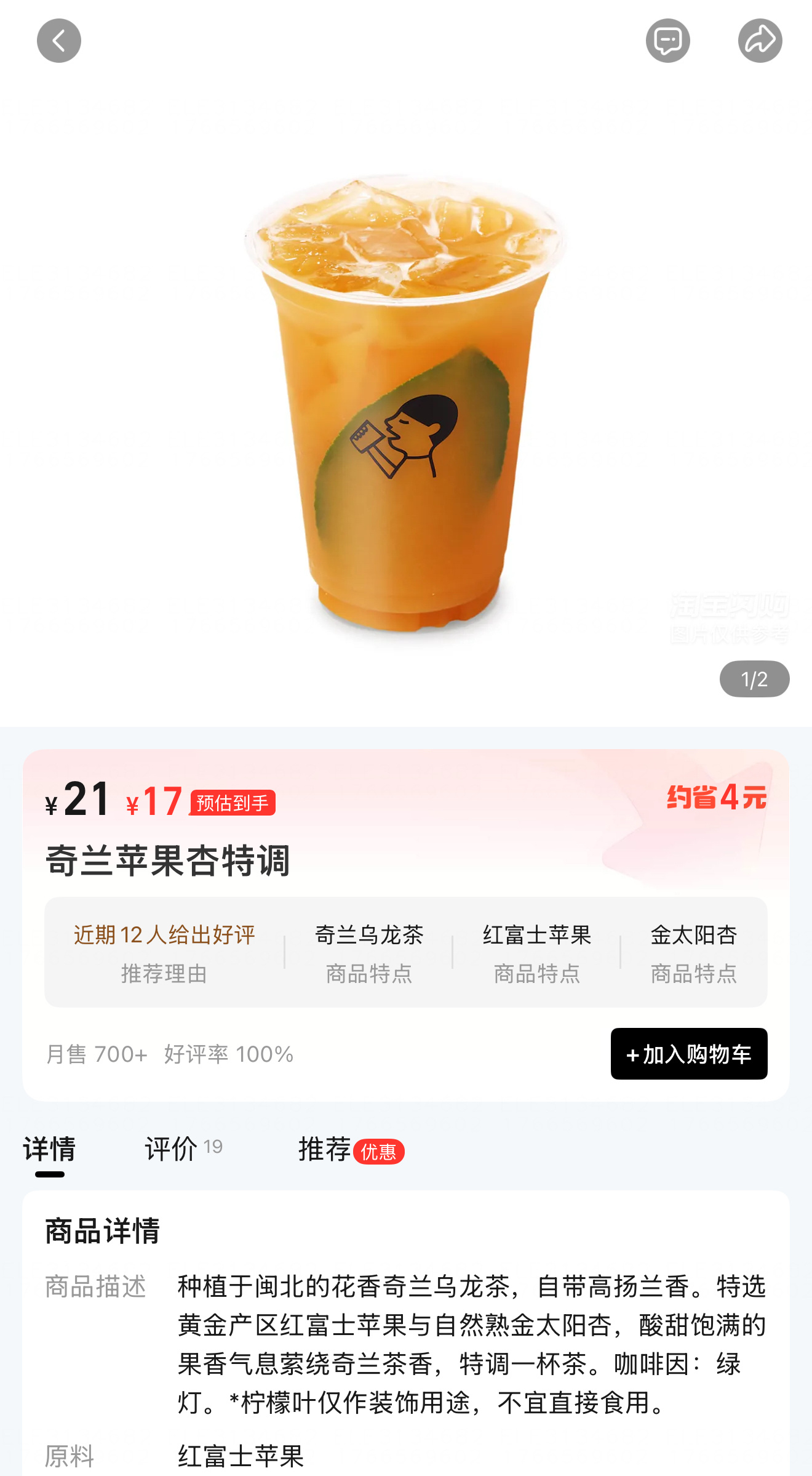 平安夜文案 要不是今天听到人说平安夜都不知道已经又过圣诞节了，老北京真没啥节日气