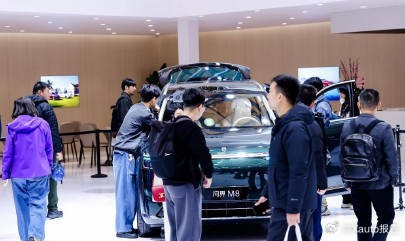 余承东称问界M8交付突破16万辆上海AWE展会，余承东宣布问界M8交付突破16万