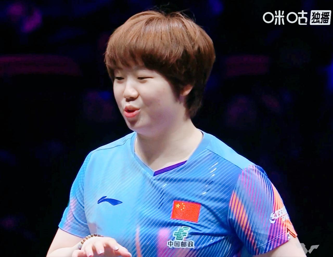 我去！王艺迪的球迷居然比蒯曼还多！

王艺迪失误，
都有球迷喊加油。

蒯曼只有