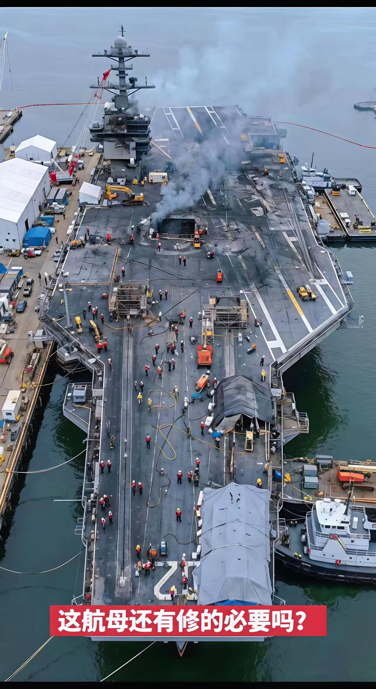 大火烧了30个小时，烟熏火燎的不成个样子啦。有人担心，都这样了，还修的好吗？
 