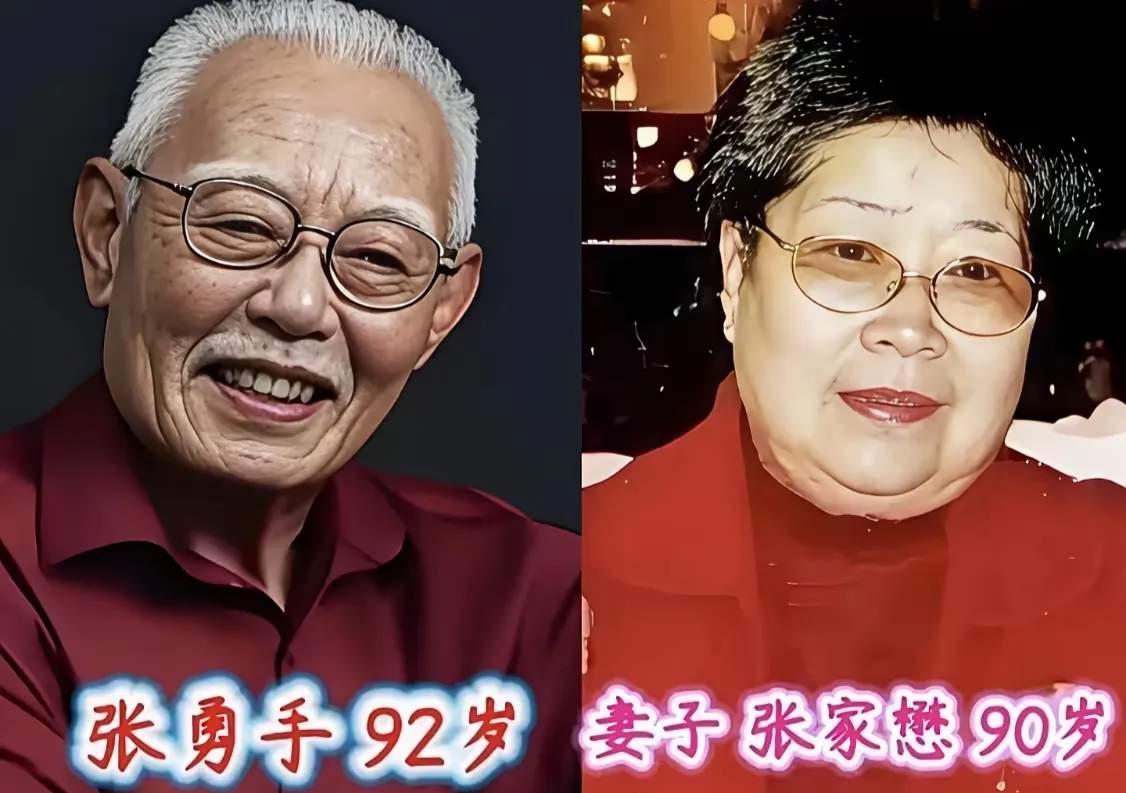 王晓棠夫妇
张勇手夫妇
谢芳夫妇
三对老一辈艺术家夫妻，你喜欢哪一对呢？