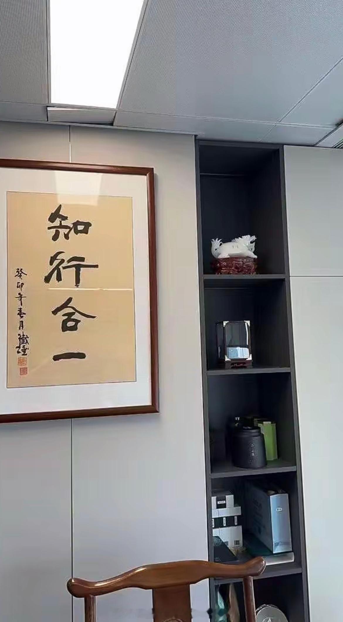 周二早上好，新的交易日如约而至，稳定收益节奏持续在线。大家愿意交付于我的这份信任