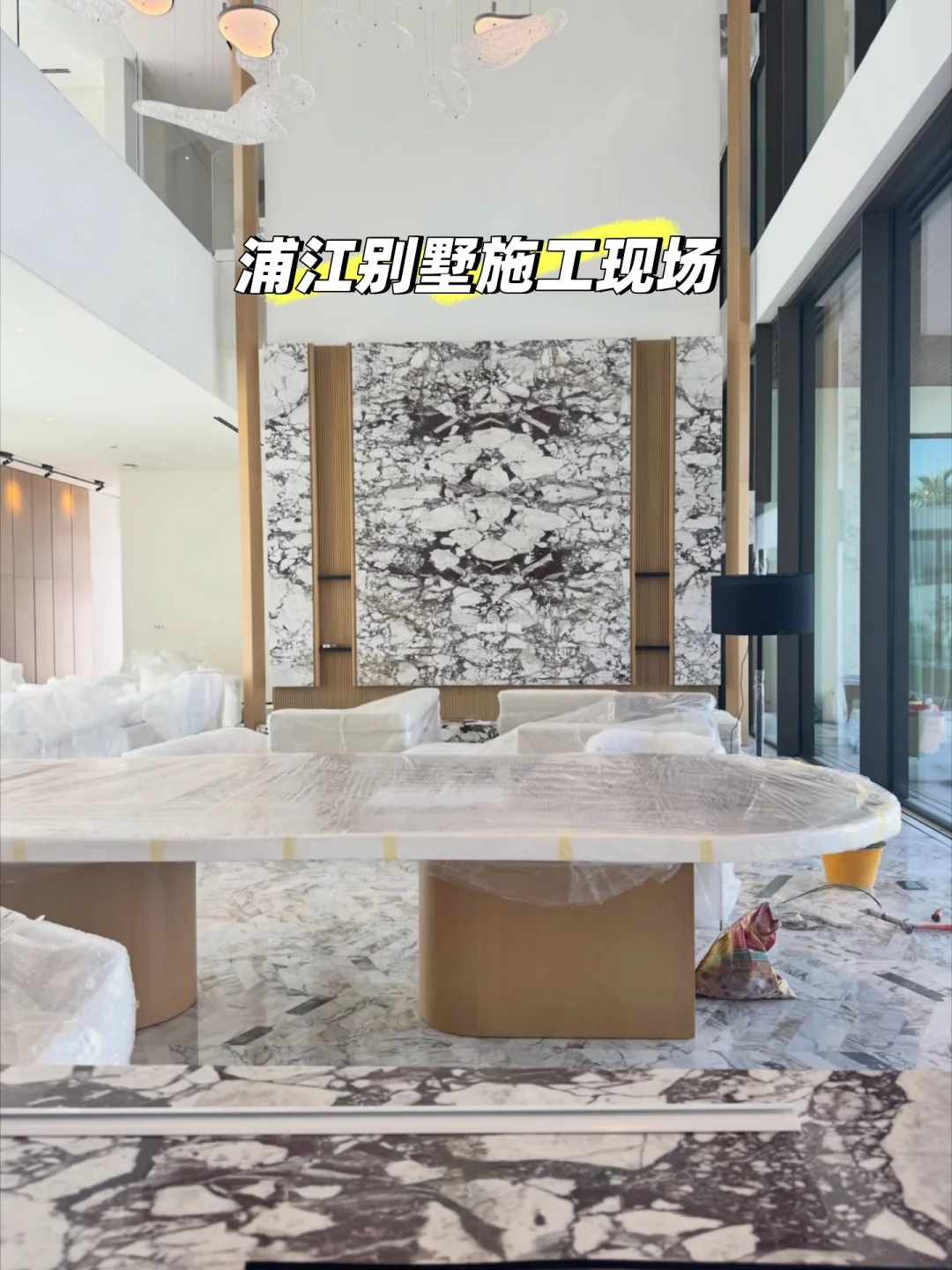 工地随拍｜浦江别墅设计、工地细节