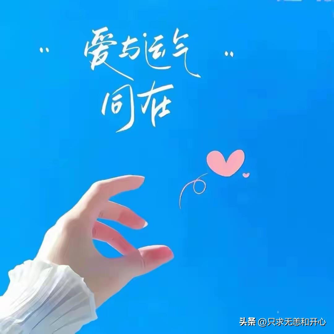 昨天正在老妈那里做鱼，接到娃发来的信息，虽然经常被娃冷落，但是我却对他做不到已读