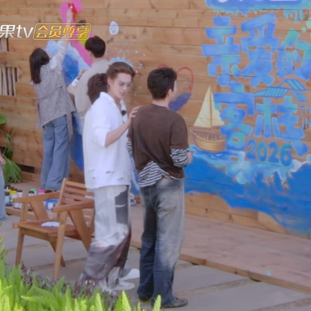 哈哈哈哈哈哈肩膀很宽王鹤棣亲爱的客栈2026