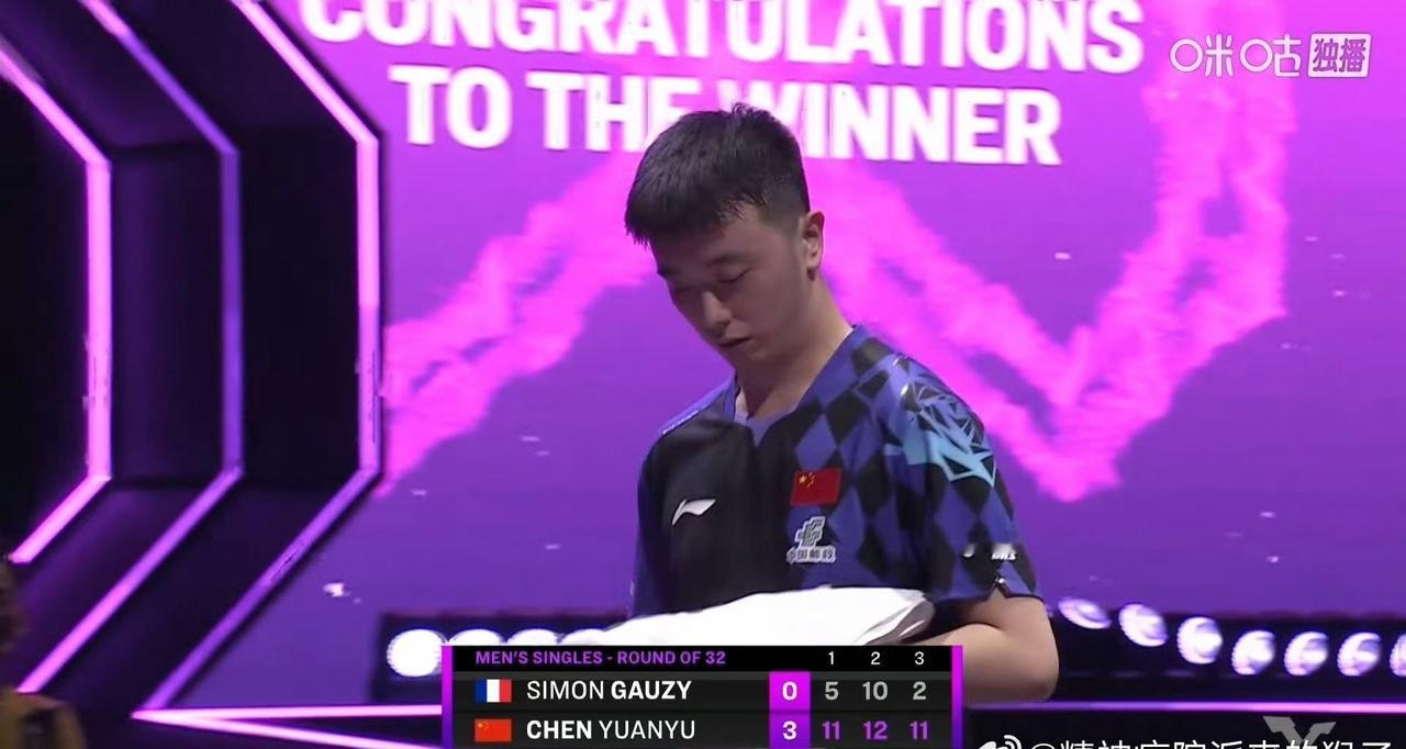 我有点儿不敢相信自己的眼睛，
但这是真的！！
陈垣宇🇨🇳3-0横扫法国猛将西