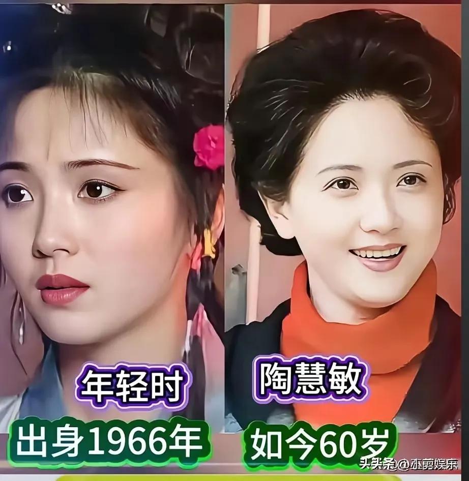 何赛飞年轻时候的样子。
陶慧敏年轻时候的样子。
赵雅芝年轻时候的样子。
王琳年轻