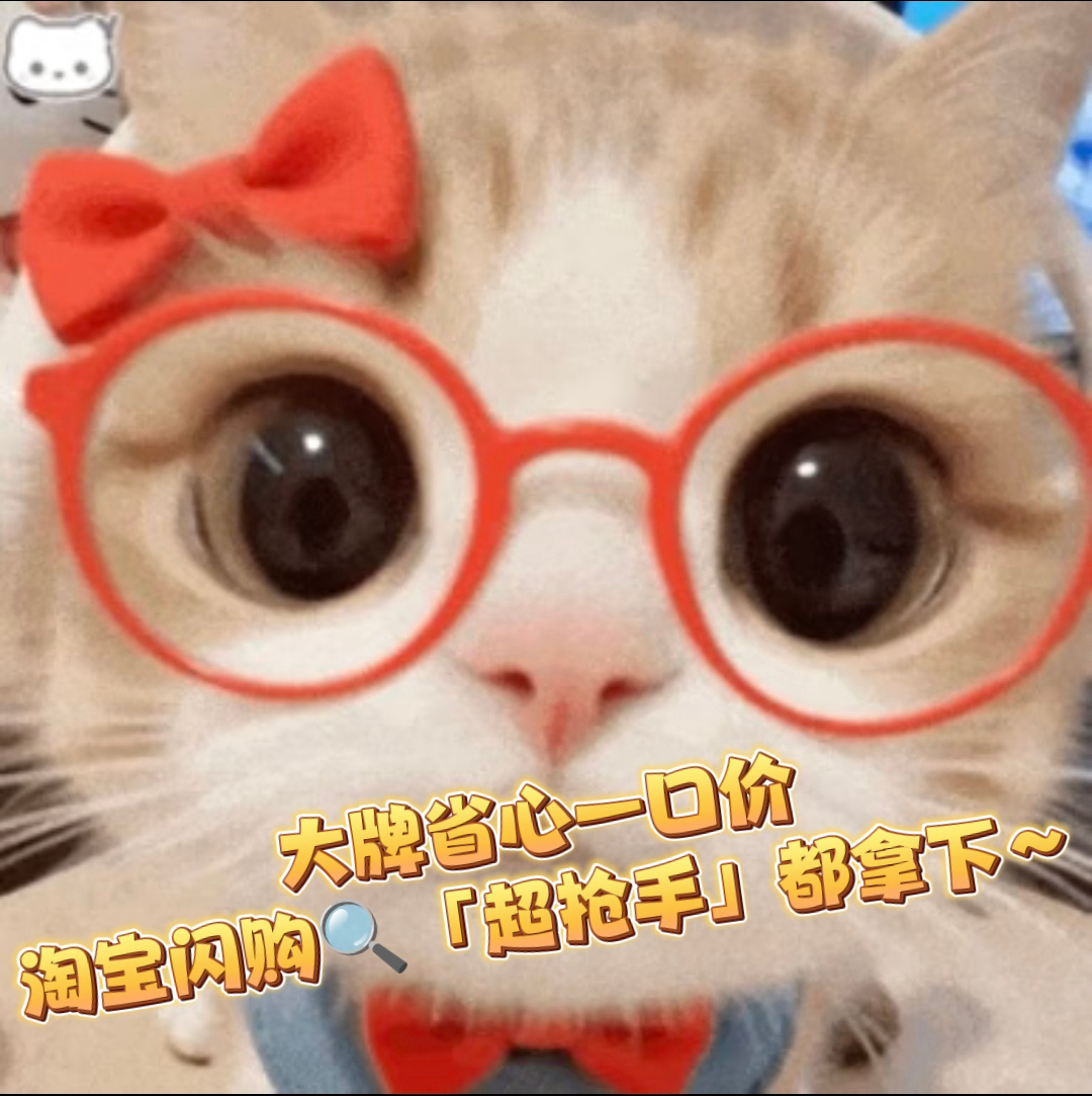 午餐时间到，让太二酸菜鱼打工干饭单人餐拯救你的选择困难！32.2元起，酸辣鲜爽超