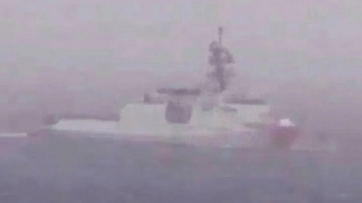 烽火问鼎计划俄乌局势新进展 逃逸的悬挂俄罗斯国旗的委内瑞拉油轮“玛丽内拉号”的船