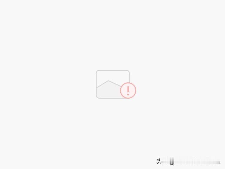 定规矩的人出手，根本不是降维打击。
而是提前布好圈套，等着普通人入局收割。
猎物