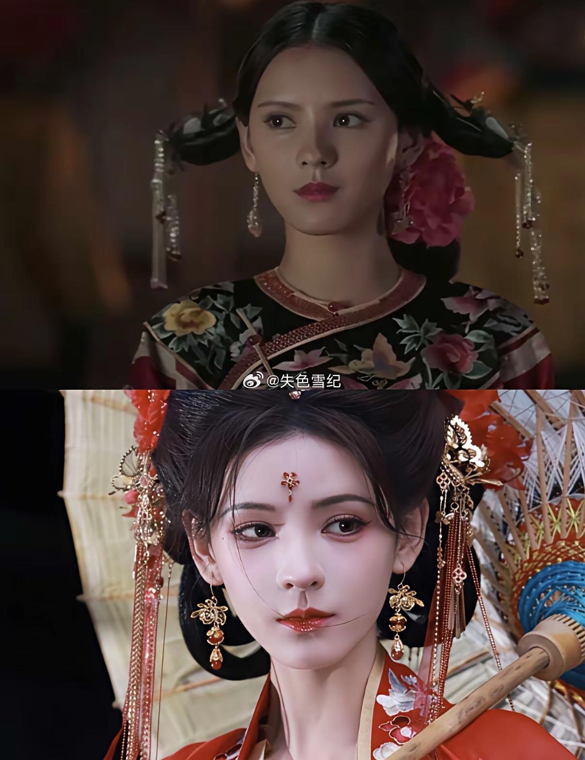 如懿传让妆也太明显了吧！水玲珑居然是张予曦，不仔细看都认不出来！ 