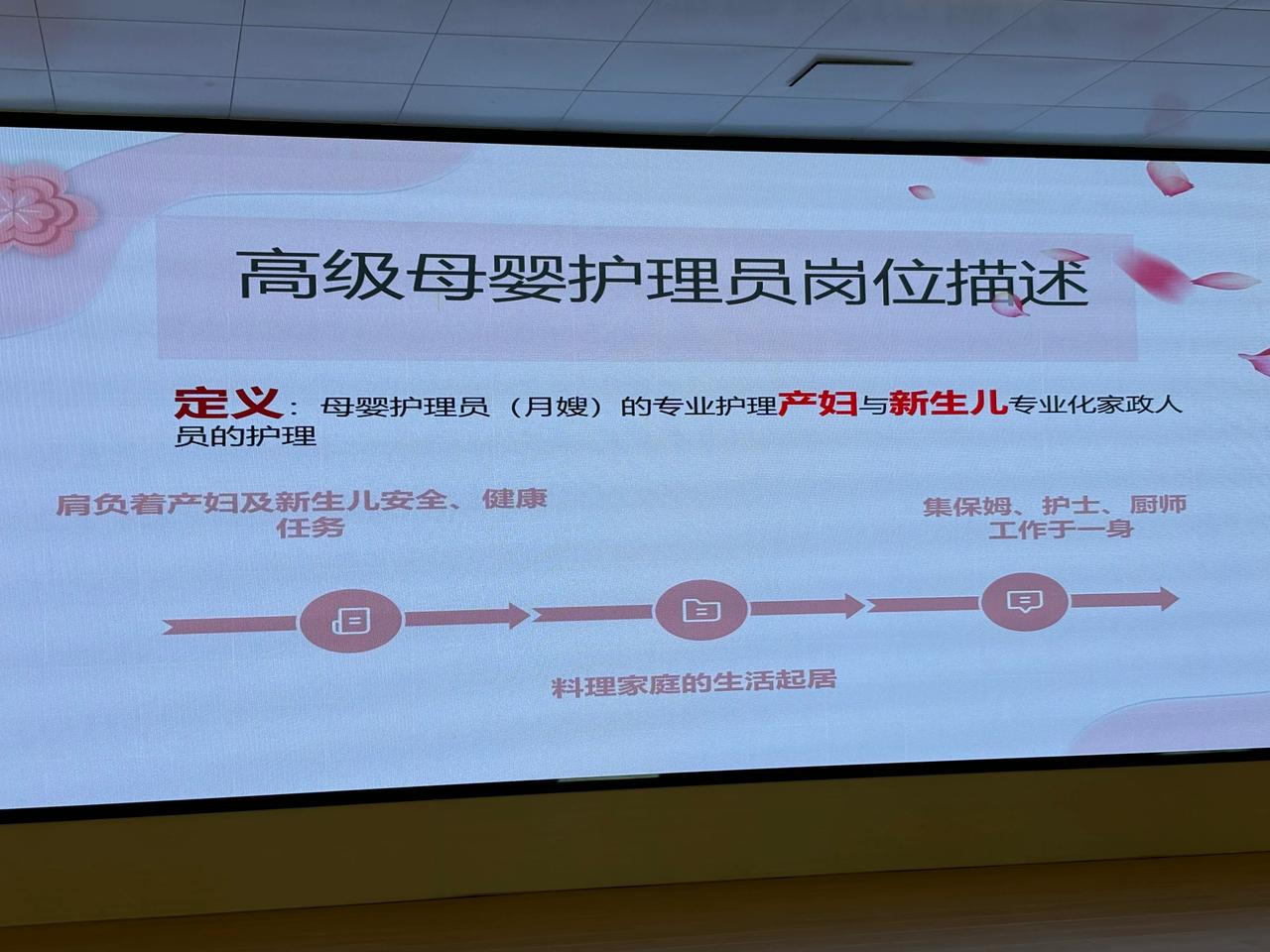 一个蓝领，每个月一万多块钱的工资，确实让人羡慕，但是好拿吗？

有幸参加政府组织