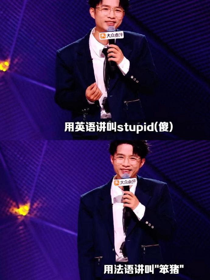 周瑜被诸葛亮三次气死是心理素质不行脱口秀和Ta的朋友们 贾耗聊三国时直言周瑜心态