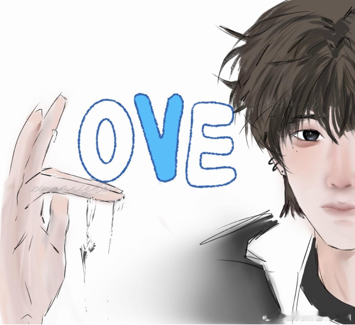 左奇函 LOVE ​​​