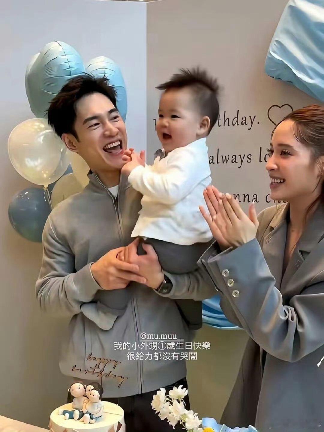 张书豪欧阳妮妮为儿子办周岁宴欧阳妮妮儿子1岁了欧阳妮妮儿子1岁了！张书豪、欧阳妮