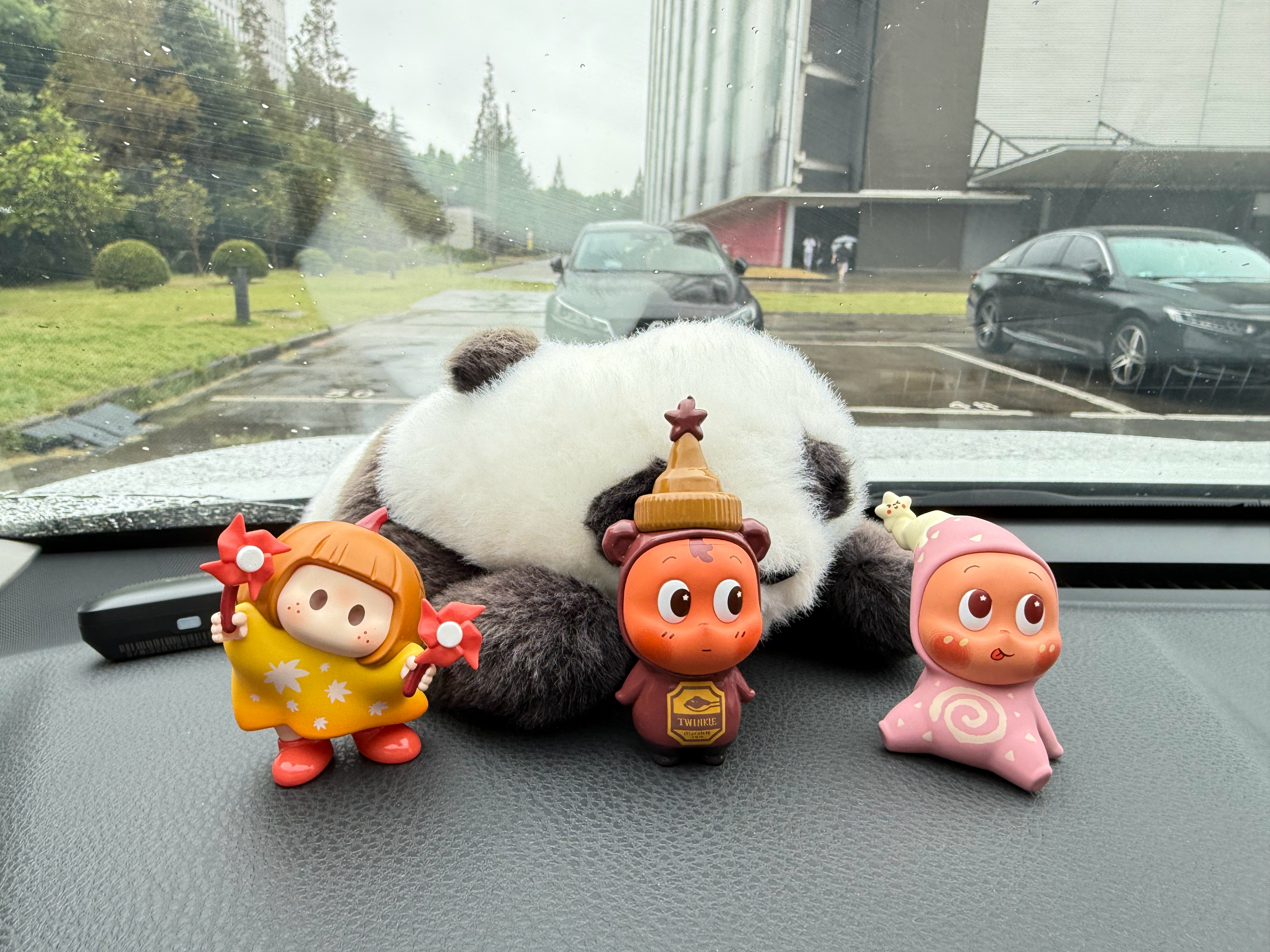 一场秋雨一场寒终于低于30度了凉爽的秋天🍂周五早安[春游家族]努力搬砖[收到]