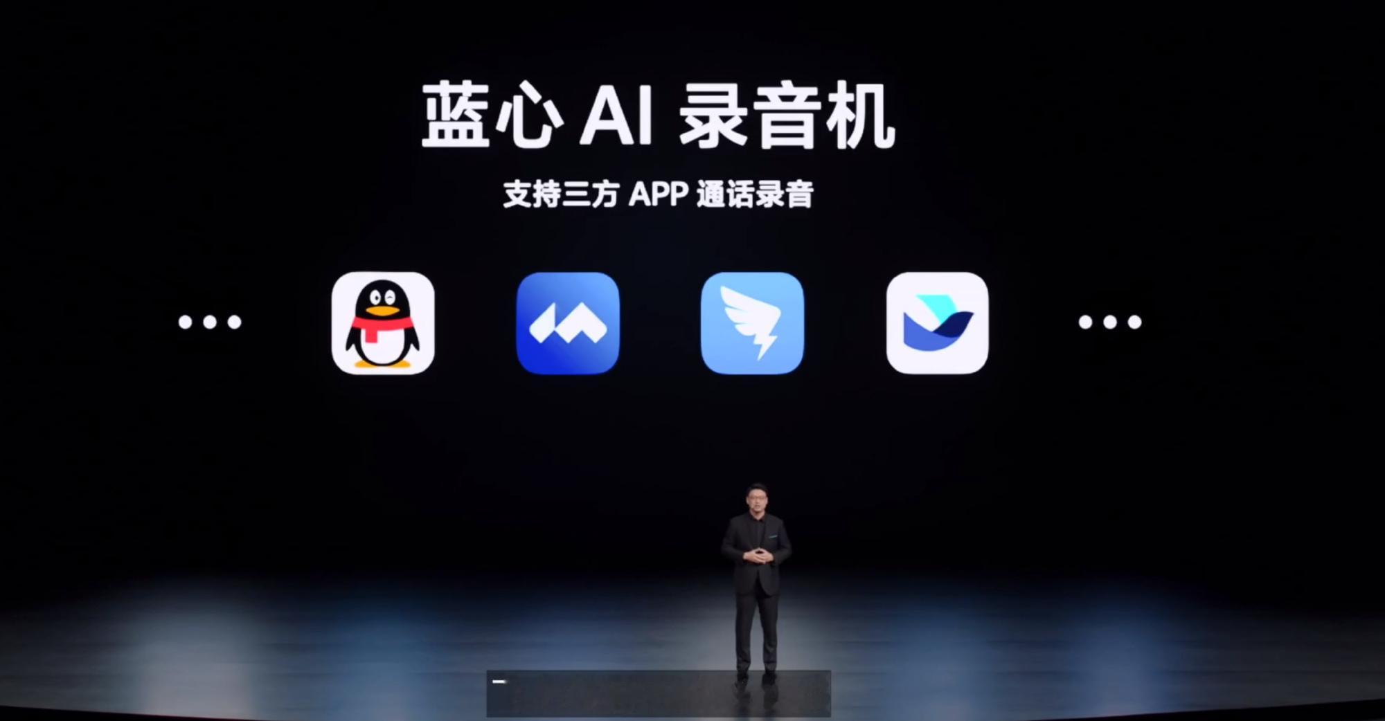 OpenAI推出最新旗舰生成式AI模型GPT-4o，运行速度大大提升，最大亮点在