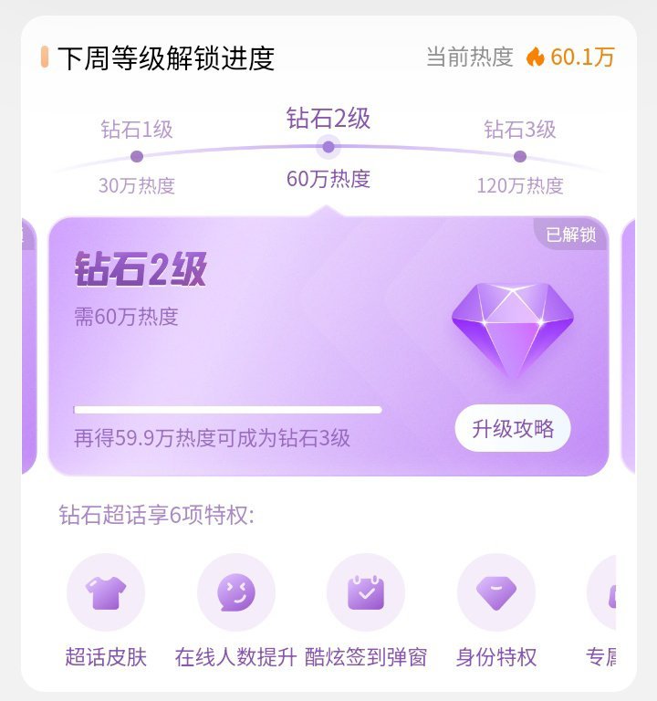 张函瑞存档存档 nn猫比！ 