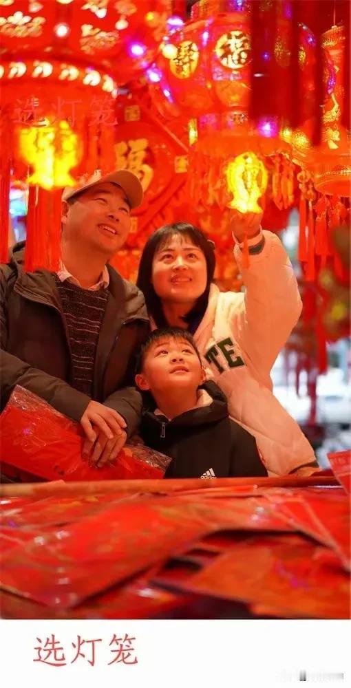 #评论区送祝福#2023把过往留给岁月，把美好留给自己！2024用最初的心，走最