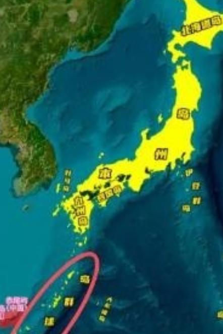 果然是有高人！你不是说“台湾有事，就是日本有事”吗？我现在就让你日本有事，我倒要