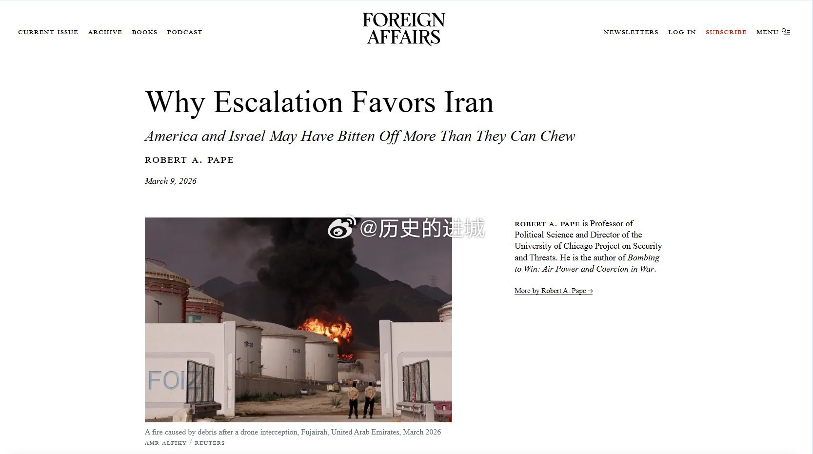 美被迫中止军事行动的可能性上升《外交事务》: 为何局势升级对伊朗有利 - 美国和