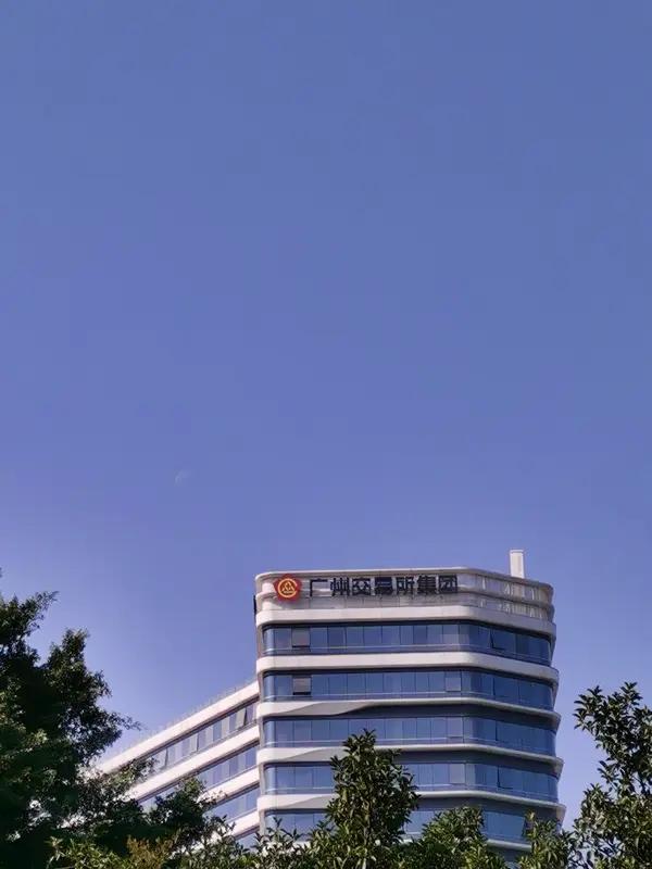 广弘控股这只股票怎么样
 
小盘国企，主营食品冷链、养殖、教育出版，总市值约36