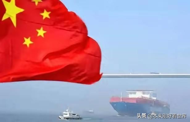 美以伊冲突升级之际，近日一艘名为“铁娘子”号的中国货轮，在把船舶识别信号改成“中