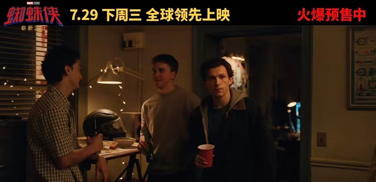 胡彦斌蜘蛛侠崭新之日推广曲蜘蛛侠听了都要单曲循环被胡彦斌唱出蜘蛛侠的破碎氛围感，